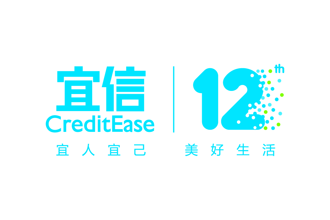 CREDITEASE Logo