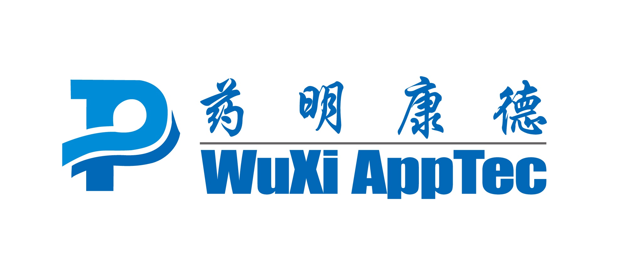 WuXi AppTec Logo